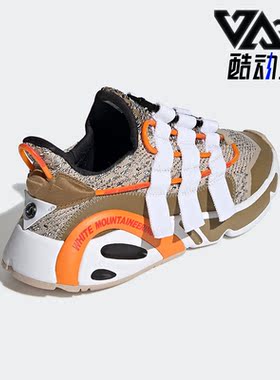 Adidas/阿迪达斯正品三叶草男子运动透气厚底跑步鞋FV7538
