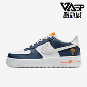 FN7239 Nike 410 Force 1GS女子大童运动休闲鞋 耐克正品 Air