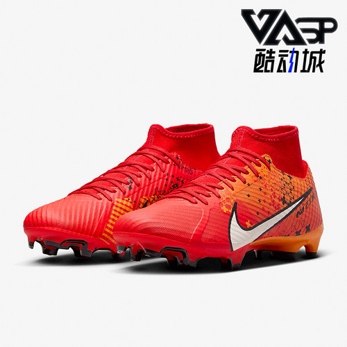 Nike/耐克男士高帮足球鞋