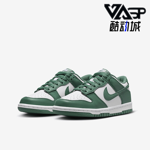 Nike/耐克GS女子大童运动板鞋