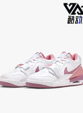 Nike/耐克正品AIR Jordan GS女子大童运动休闲篮球鞋FN3407-161