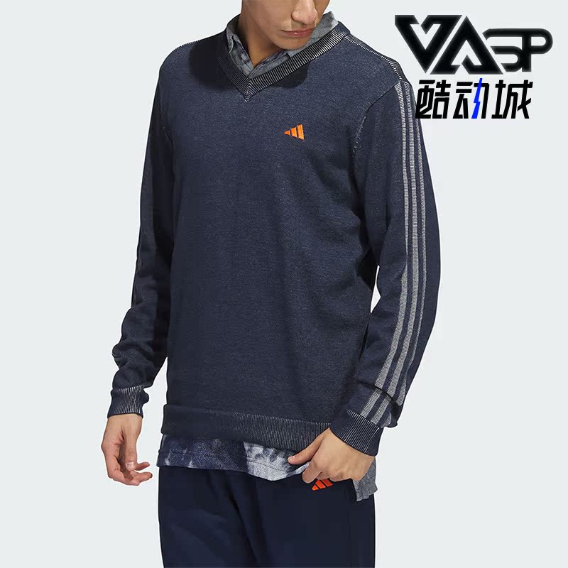阿迪达斯男子针织V领卫衣