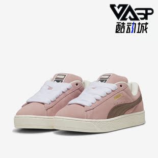 XL男女低帮时尚 Suede 运动休闲鞋 板鞋 Puma 395205 彪马正品