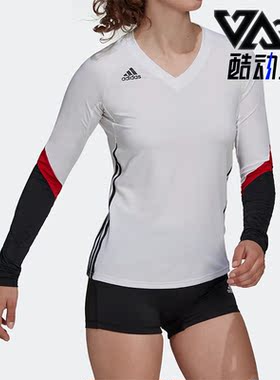 Adidas/阿迪达斯正品春季排球女子运动V领休闲长袖T恤 H20872