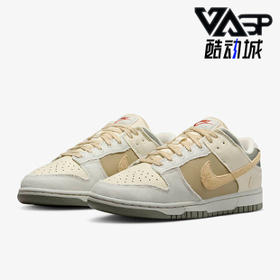 FZ4341 Nike Low女士耐磨透气低帮运动板鞋 Dunk 100 耐克正品