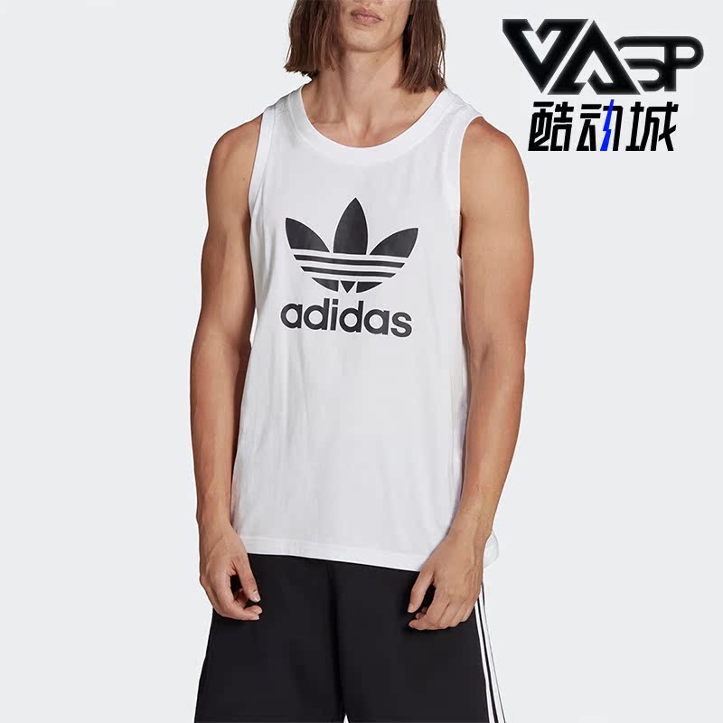 阿迪达斯男子运动背心