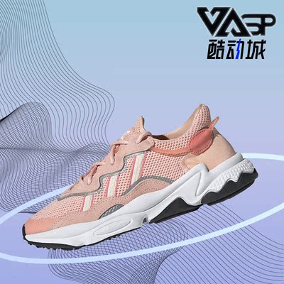Adidas阿迪达斯正品运动鞋