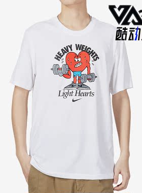 Nike/耐克正品新款男子印花透气休闲运动短袖T恤DZ2744-100