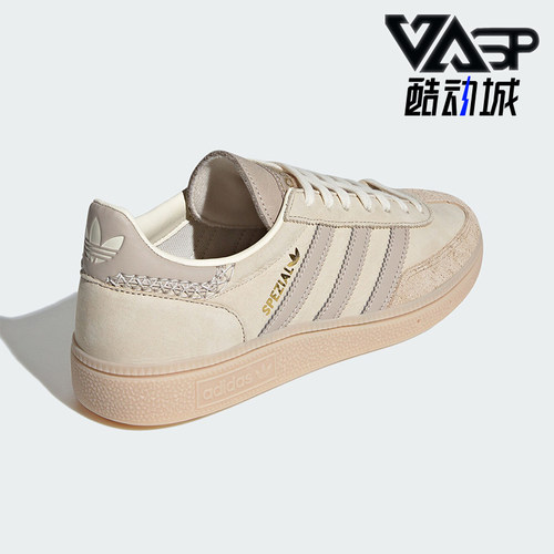 阿迪达斯女士复古休闲板鞋