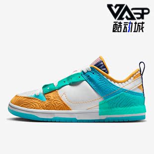 耐克正品 DX4220 Dunk 运动板鞋 100 Low女子耐磨时尚 Nike