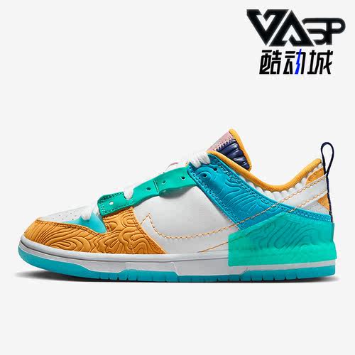 耐克正品女子时尚运动板鞋