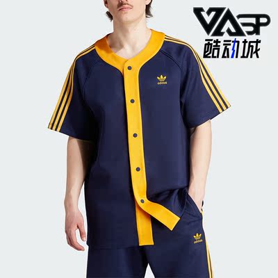 Adidas/阿迪达斯男子运动T恤