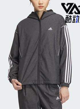 Adidas/阿迪达斯正品新款女子运动休闲连帽夹克外套IK9881