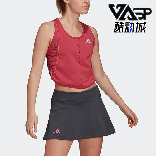 Adidas阿迪达斯女子网球运动背心