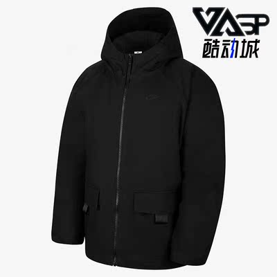 耐克女子休闲运动夹克外套