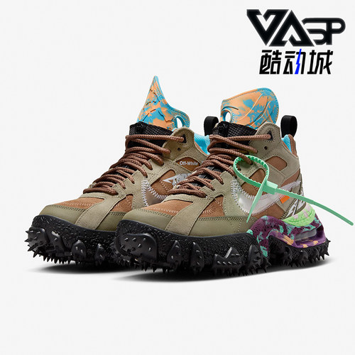 Nike/耐克正品Air Terra Forma男士厚底休闲运动鞋DQ1615-200