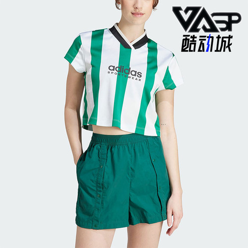 阿迪达斯女士运动短袖T恤