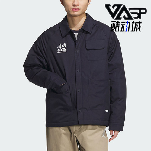 阿迪达斯男士运动外套