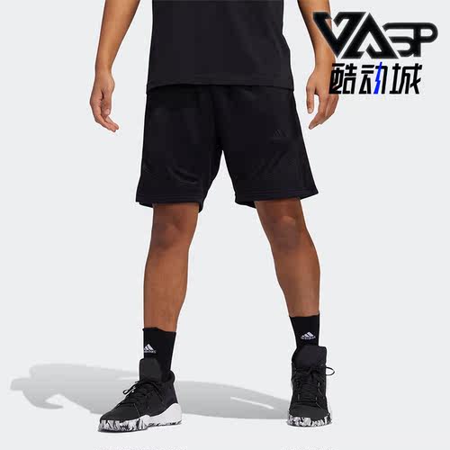 Adidas/阿迪达斯男士篮球短裤