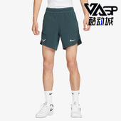 DV2882 纳达尔男子网球梭织透气运动短裤 328 耐克正品 Nike