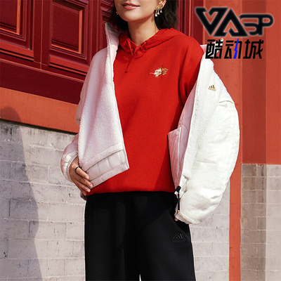 Adidas/阿迪达斯女士双面穿外套