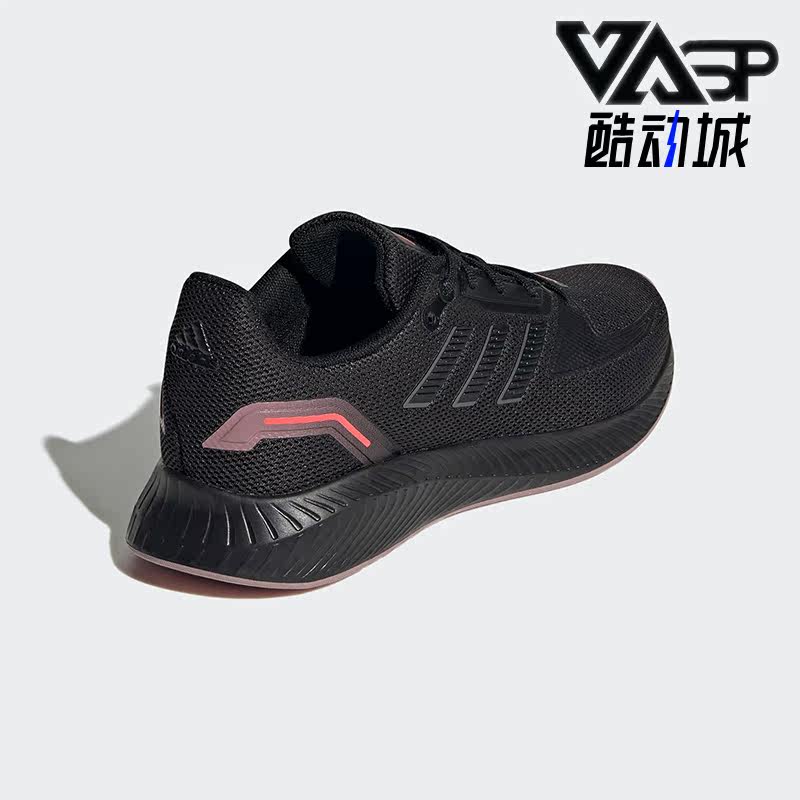 Adidas/阿迪达斯正品Runfalcon 2女子系带运动休闲跑步鞋GX8250