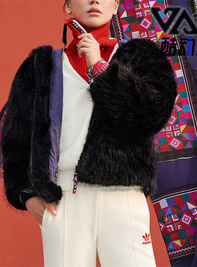 Adidas/阿迪达斯正品三叶草女士人造毛皮运动时尚外套IX4226