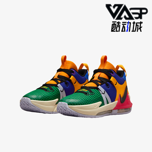 Witness LeBron 耐克正品 585 GS女子大童篮球鞋 FQ8170 Nike