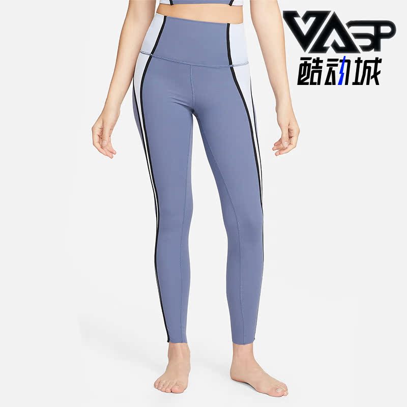 Nike/耐克正品女子紧身长裤