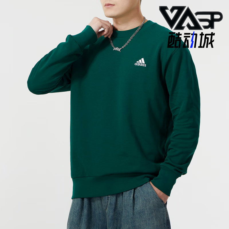 阿迪达斯男士宽松卫衣套头衫
