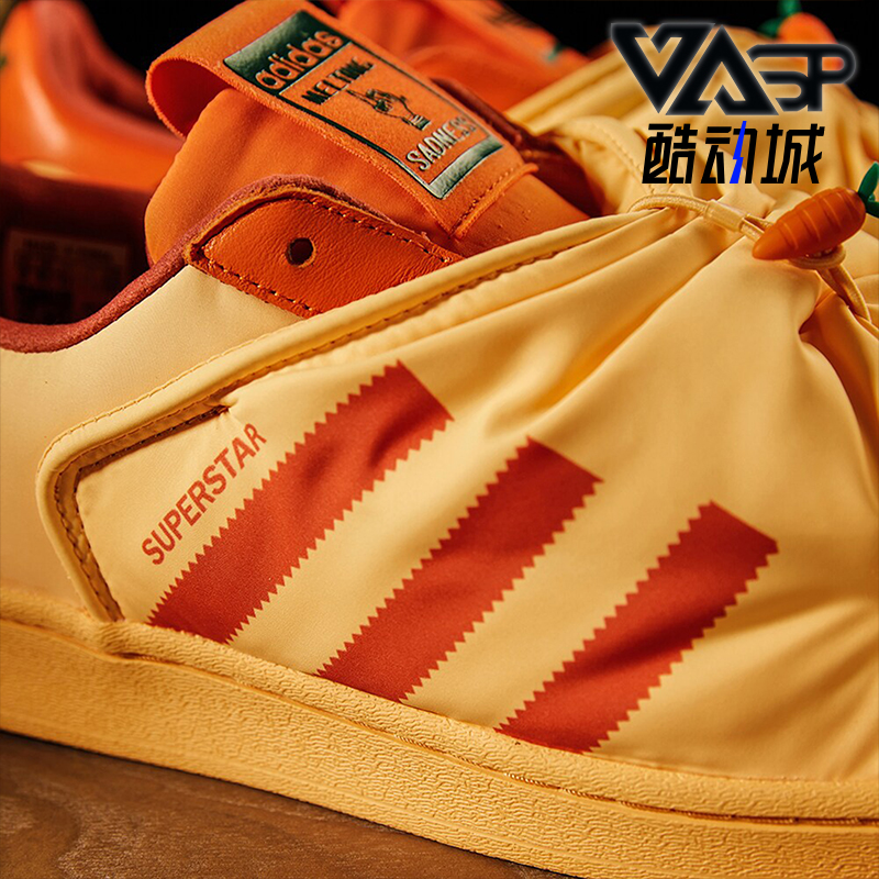 Adidas/阿迪达斯男女贝壳头板鞋