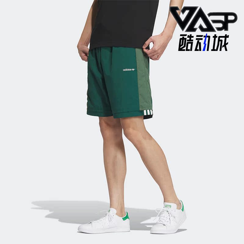 阿迪达斯男子运动短裤