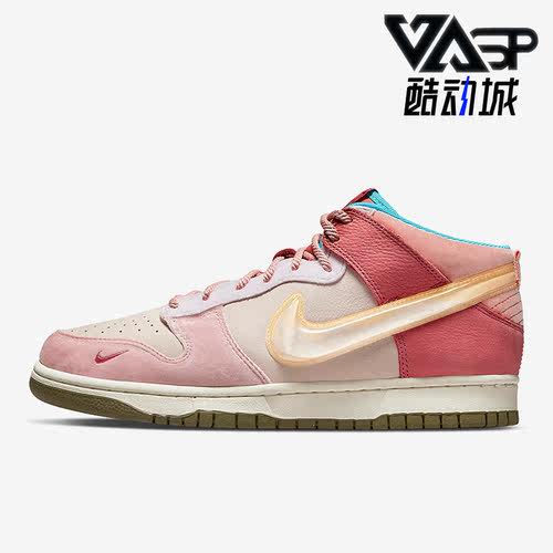 耐克正品男女通用板鞋