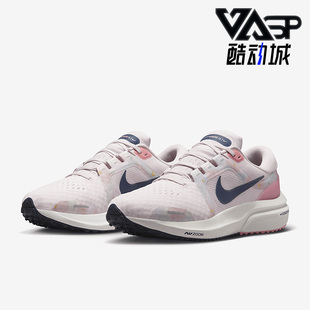 Nike/耐克正品Vomero 16 Premium女子运动跑步鞋FJ2962-601