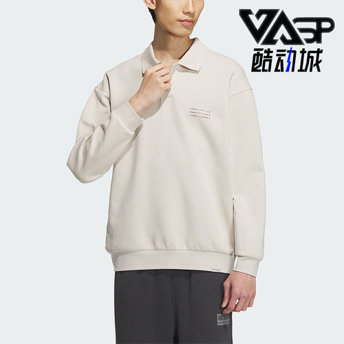 Adidas/阿迪达斯男士长袖POLO衫