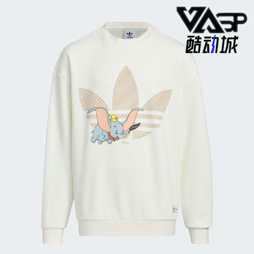 阿迪达斯正品大童运动卫衣