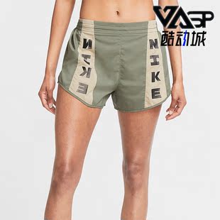 潮流運動健身訓(xùn)練短褲 Nike 休閑女子時尚 CZ1620 耐克正品 342