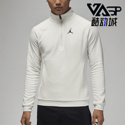 Nike耐克正品男士高尔夫上衣