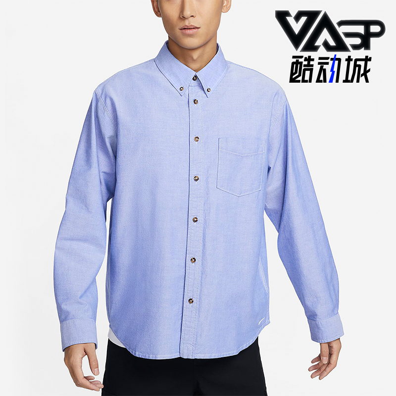 Nike/耐克正品春季新款男士翻领休闲运动长袖衬衫FN3126-101