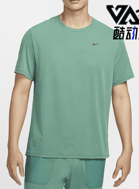 Nike/耐克正品夏季新款男士简约透气跑步运动T恤FQ3092-361