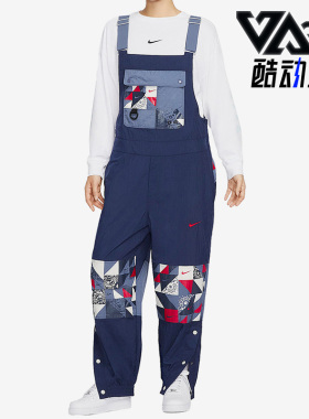 Nike/耐克正品新款男女时尚拼接休闲运动休闲背带裤FQ0365-410