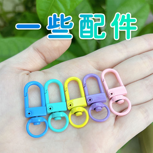 鸟笼改造鹦鹉玩具修理防止鸟开门鹦鹉用品扣 鹦鹉常用配件集合