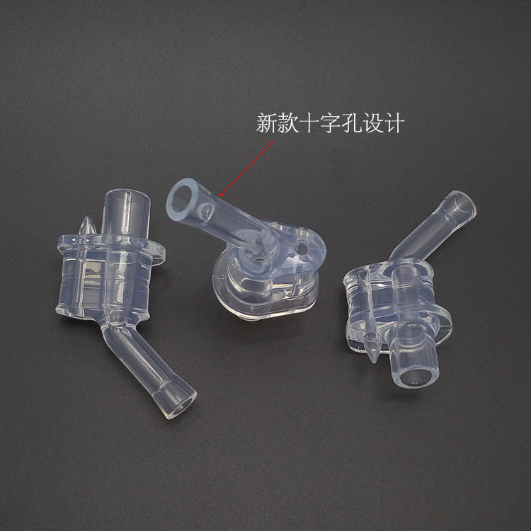 bobo/乐儿宝保温杯吸嘴吸头水嘴