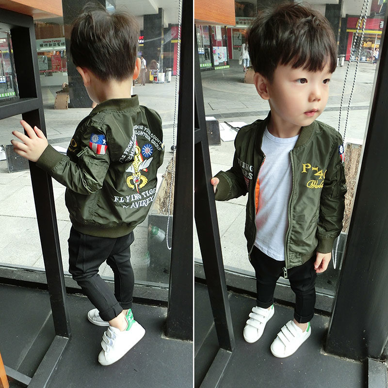 Veste pour garcon - Ref 2157826 Image 1