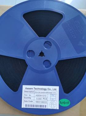 ASE6H1010 ASE5S1010台湾岱炜ATC板对板连接器0.4MM间距10PIN