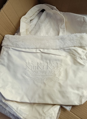 订单库存KinKi Kids周边乳白色刺绣图案男女通用托特包单肩布包