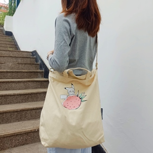 日单库存有拉链手提单肩斜背多用大容量帆布包布袋子