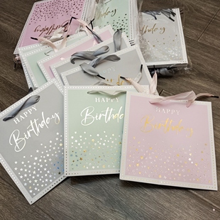 订单库存中号方版生日礼品包装袋手提袋纸袋子