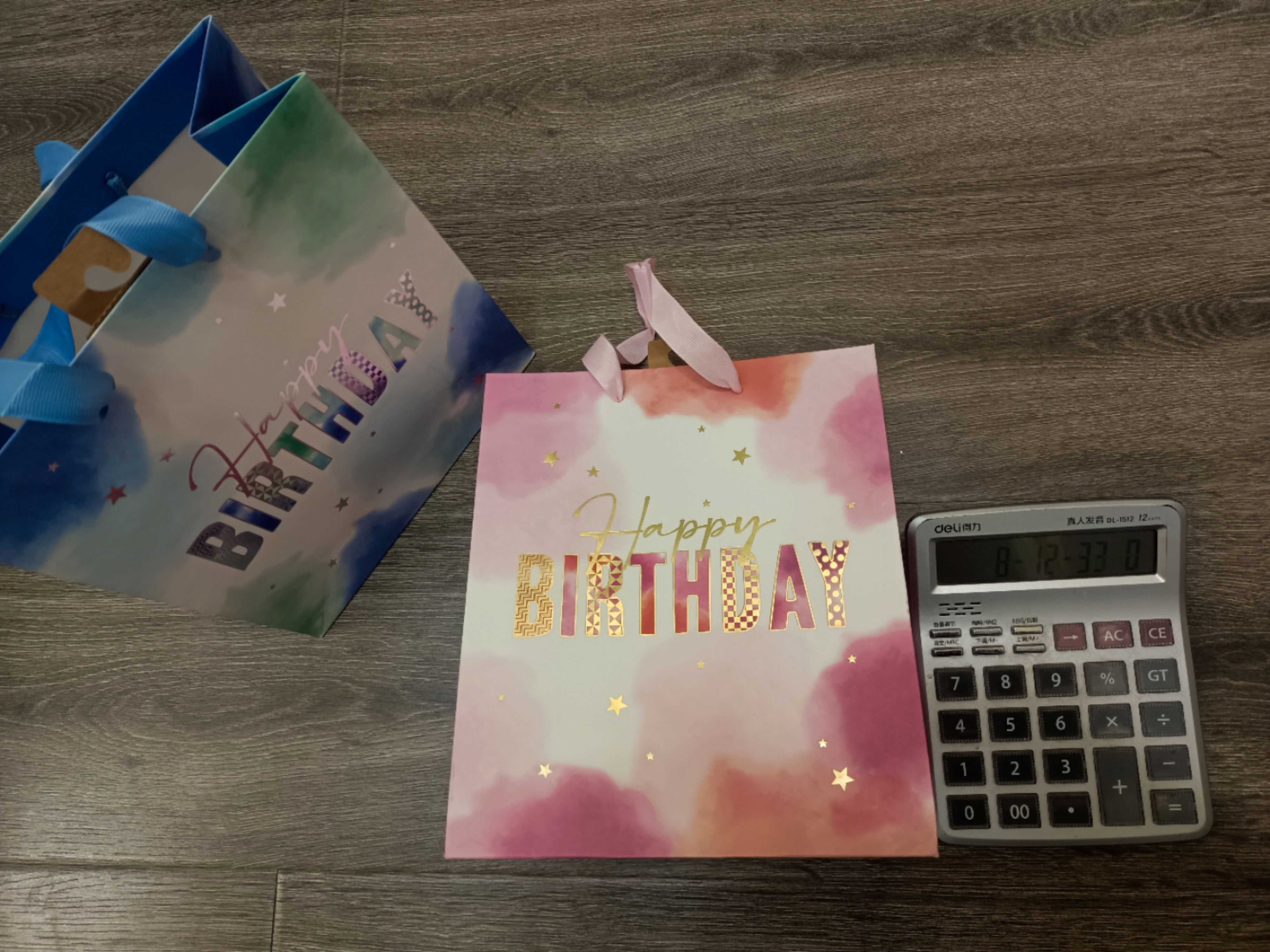 订单库存竖版中号高品质男孩女孩生日礼品袋环保购物手拎手袋纸袋