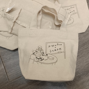 日单库存 粉丝福利 2023见面会小小棉帆布手提袋 布袋